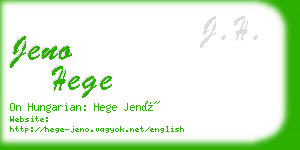 jeno hege business card